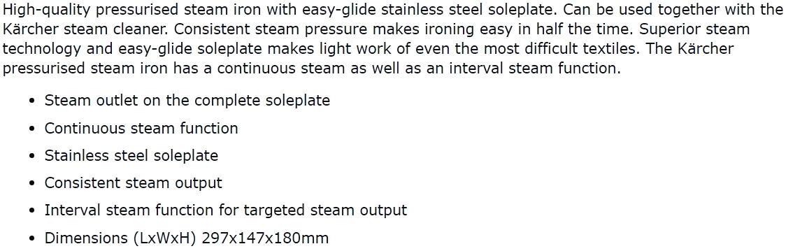 מגהץ אדים קיטור לקיטורית קרשר KARCHER 28632080 TEXT